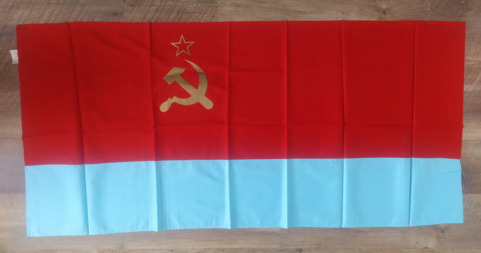 Original Great Flag Ukrainian SSR Vintage Soviet MADE IN USSR NEW