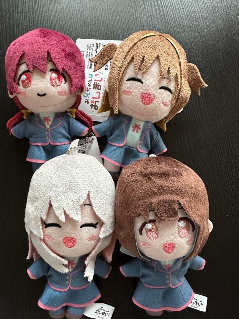 Onimai I\'m Now Your Sister set of 4 Deformed Mini Plush Doll Mascot Chain New