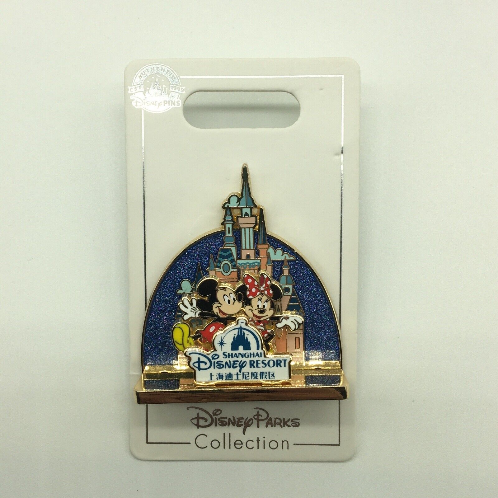 Shanghai Disney Pin SHDL 2023 SDR Diorama Mickey and Minnie Castle New