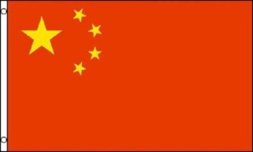 3x5 China Flag Peoples Republic Banner Chinese Pennant 100D