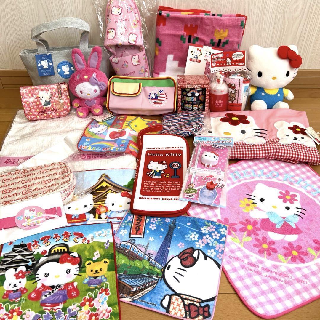 Sanrio Goods lot Hello Kitty bulk sale mini tote bag stuffed toy  