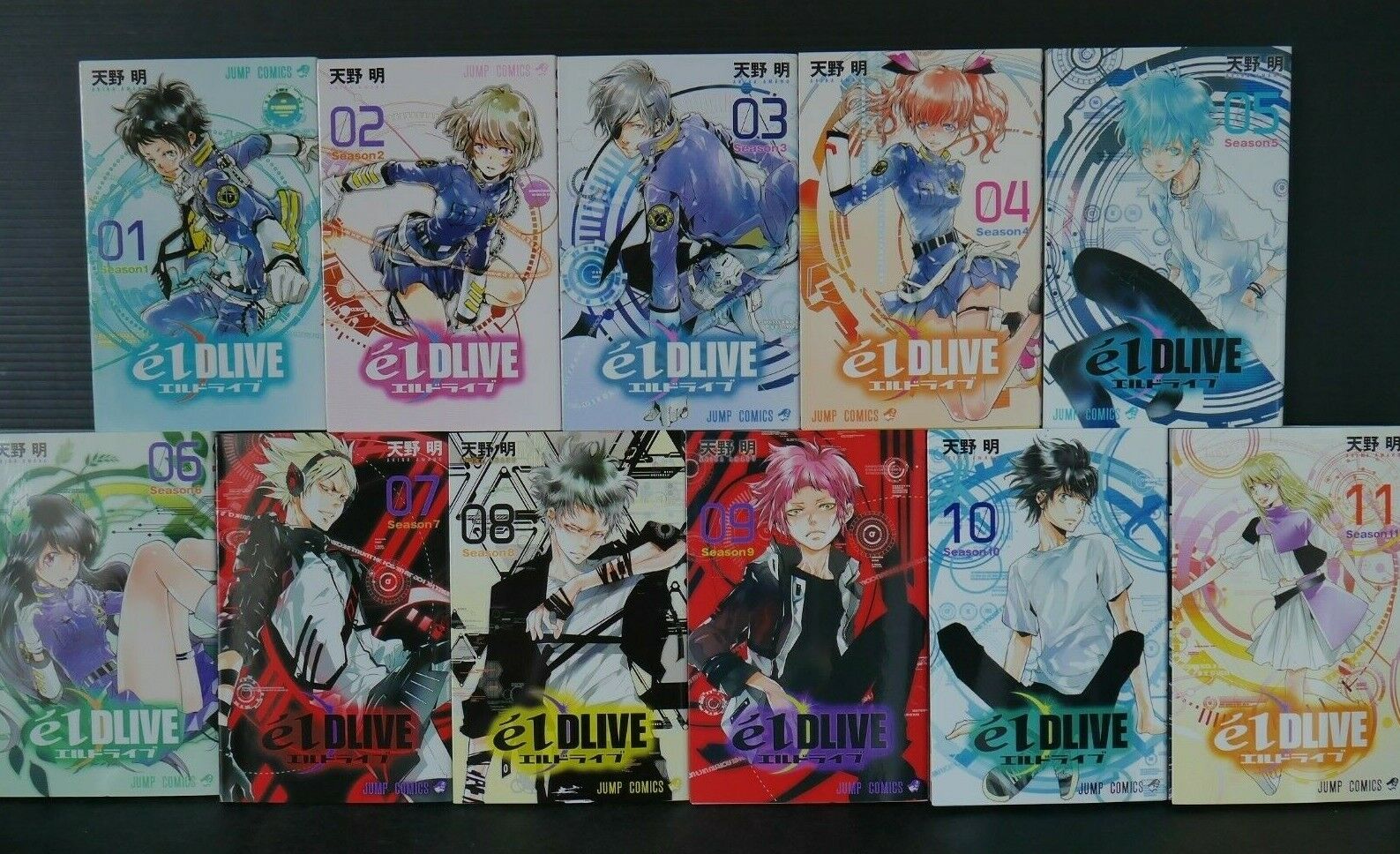 elDLIVE Manga Set Vol 1-11 by Akira Amano (Reborn Artist), Japanese