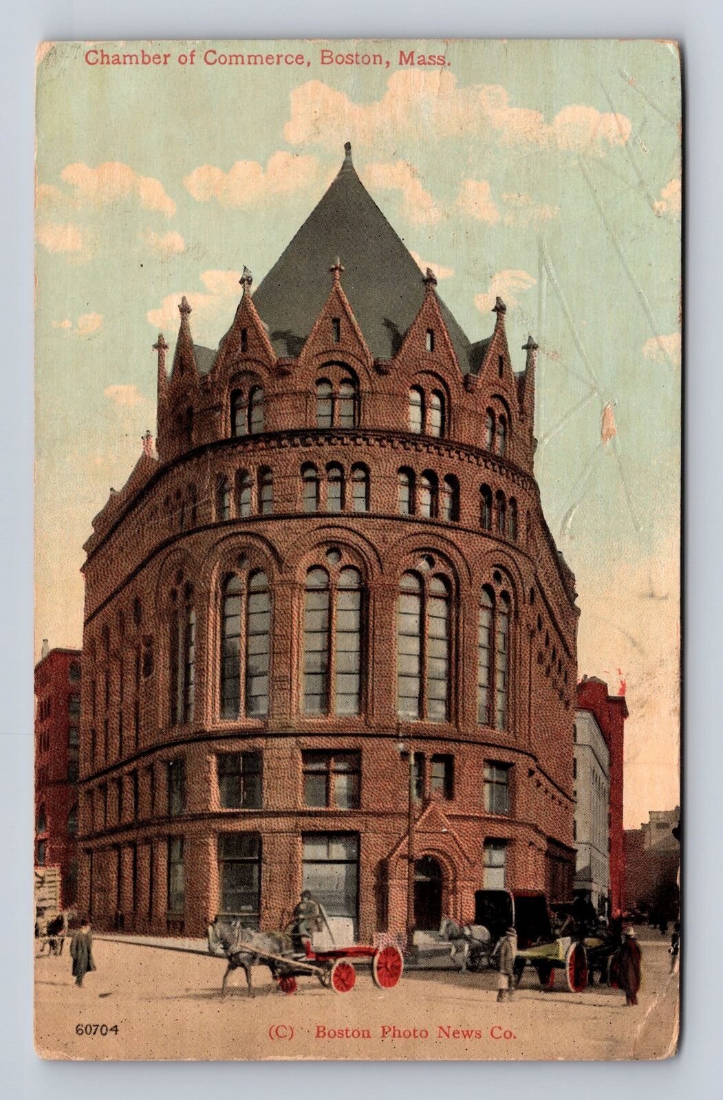 Boston MA-Massachusetts, Chamber Of Commerce Vintage c1913 Souvenir Postcard