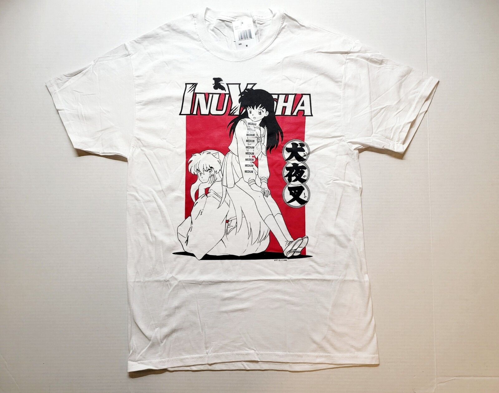 Inuyasha Anime T-Shirt White Red Men's Size Med NEW