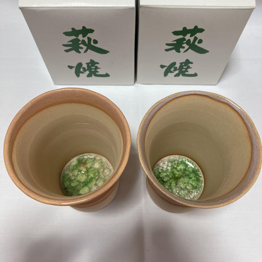 Hagi Ware Rare Hagiyaki Pair Cup