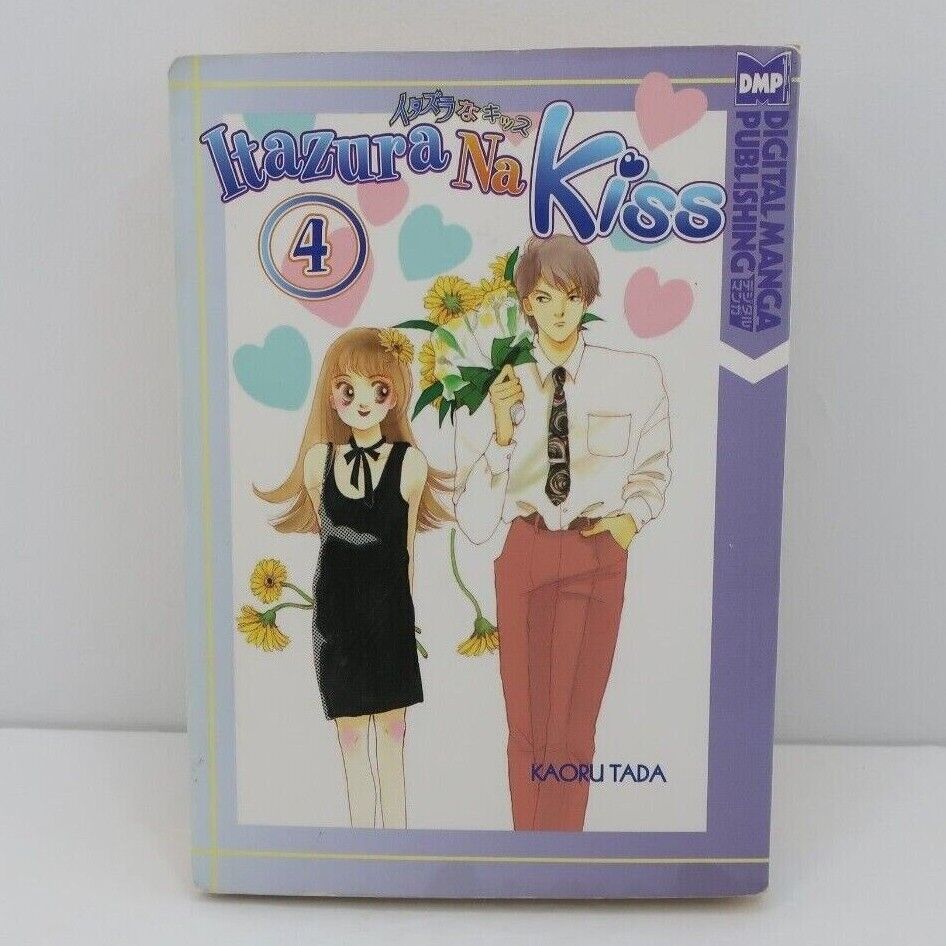 Itazura Na Kiss English manga vol 4 by Kaoru Tada (2010, OOP)