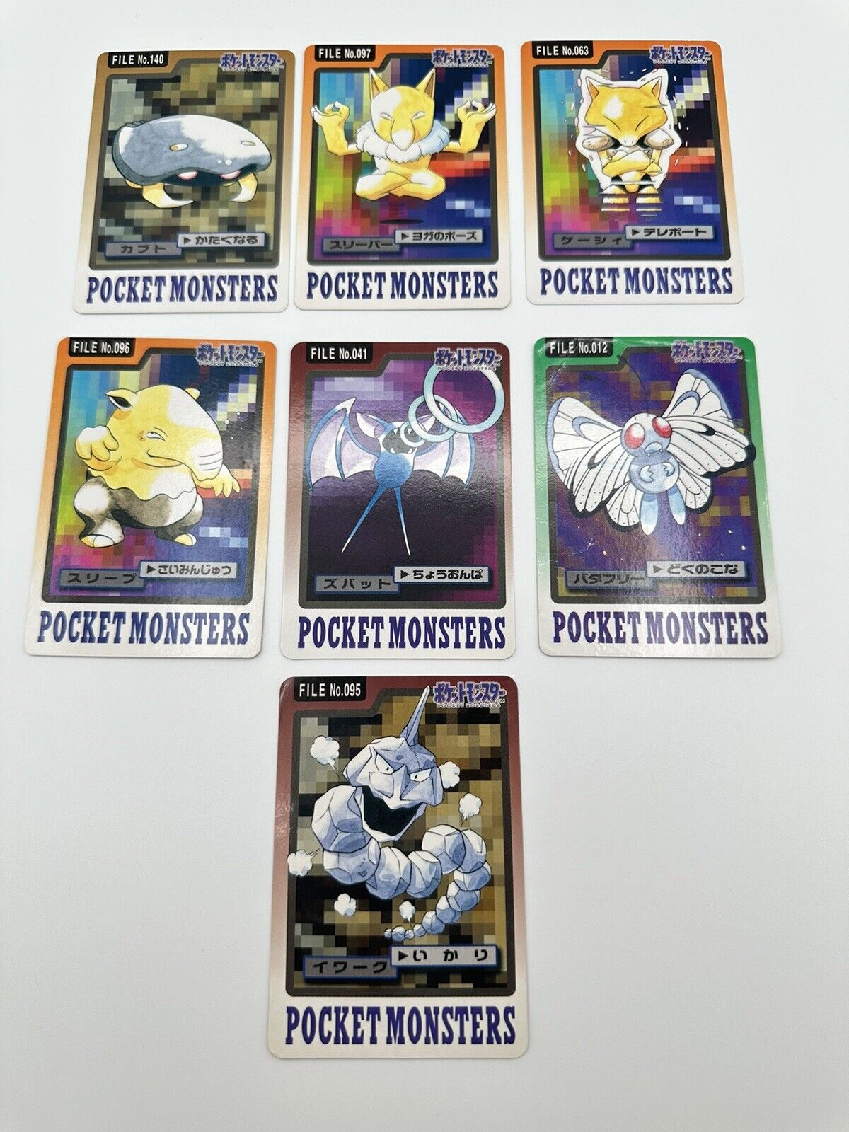 1997 Japenese Vintage Pokemon Card Carddass Pocket Monsters Lot Of 7 