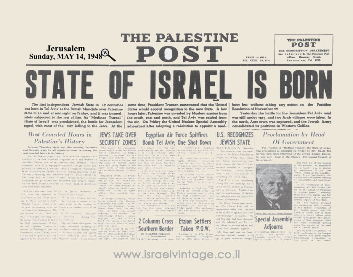 State of  Israel Is Born Original original newspaper may 1948 FRIDGE MAGNET