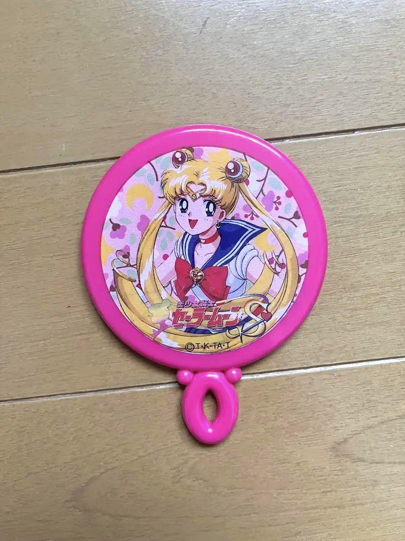 Sailor Moon  Mirror Hand Retro Vintage