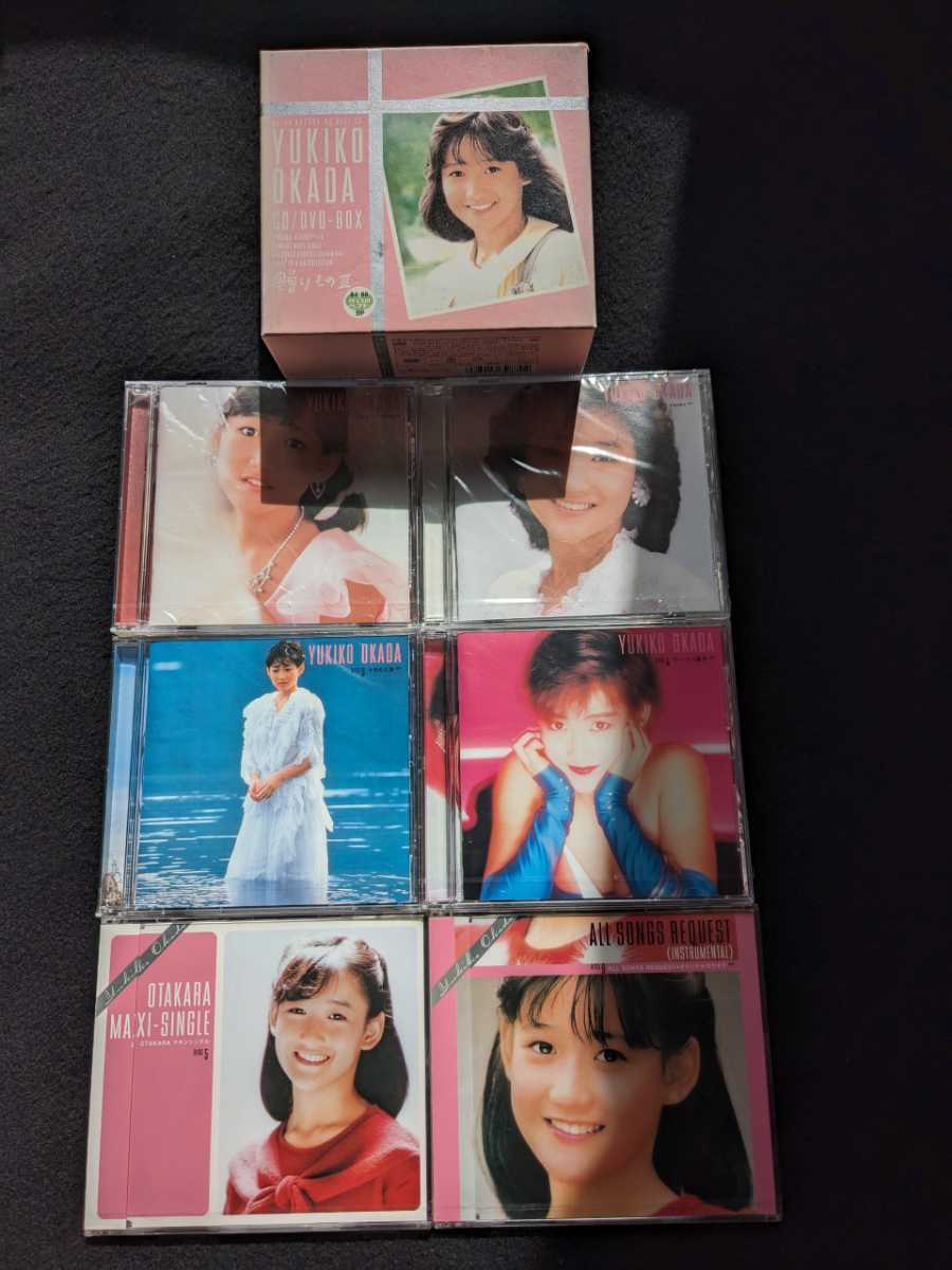 Yukiko Okada Cd Box Gift Iii Album Cinderella Fairy October Mermaid Birth Of Ven