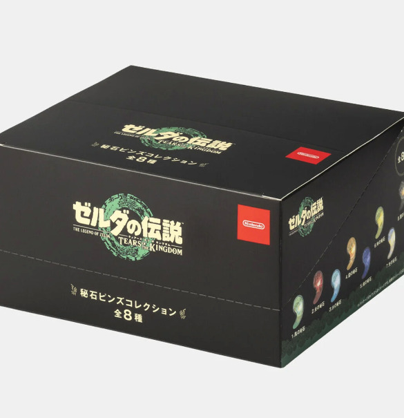 The Legend of Zelda Tears of the Kingdom Secret Stone Pin Set Complete BOX New