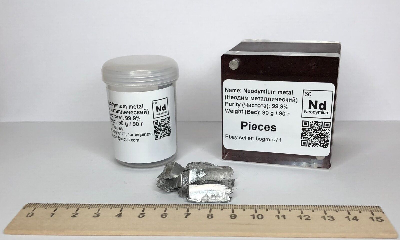 Neodymium metal element ND 99,9% Purity 90 g metal sample