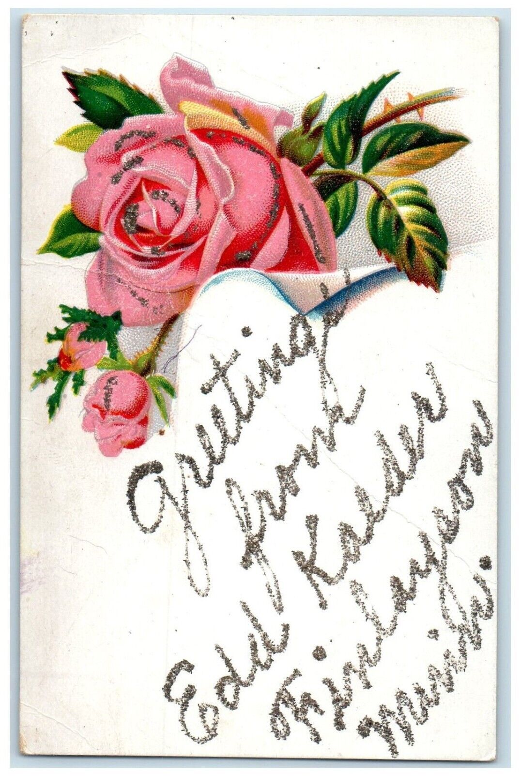 1910 Greetings From Edd Kaeder Finlayson Minnesota Roses Glitter Flower Postcard