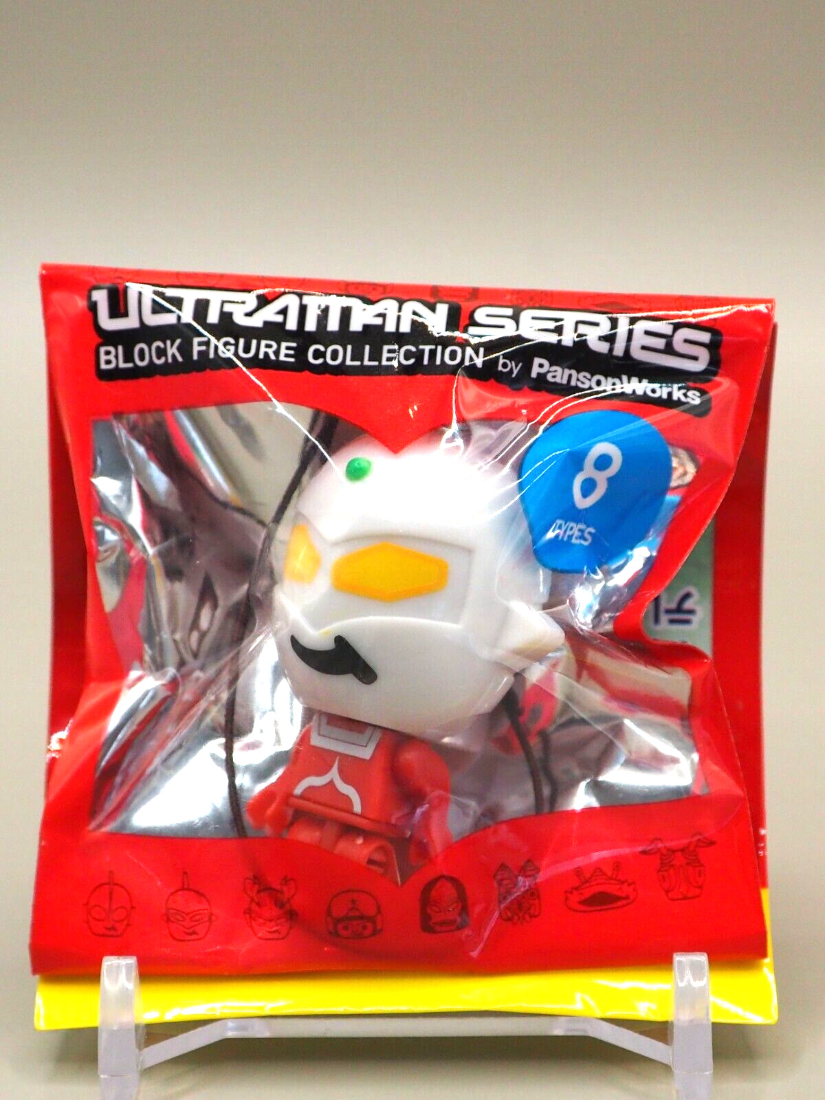 Ultra Seven Ultraman Figure Mascot Strap Panson Works From Japan E930