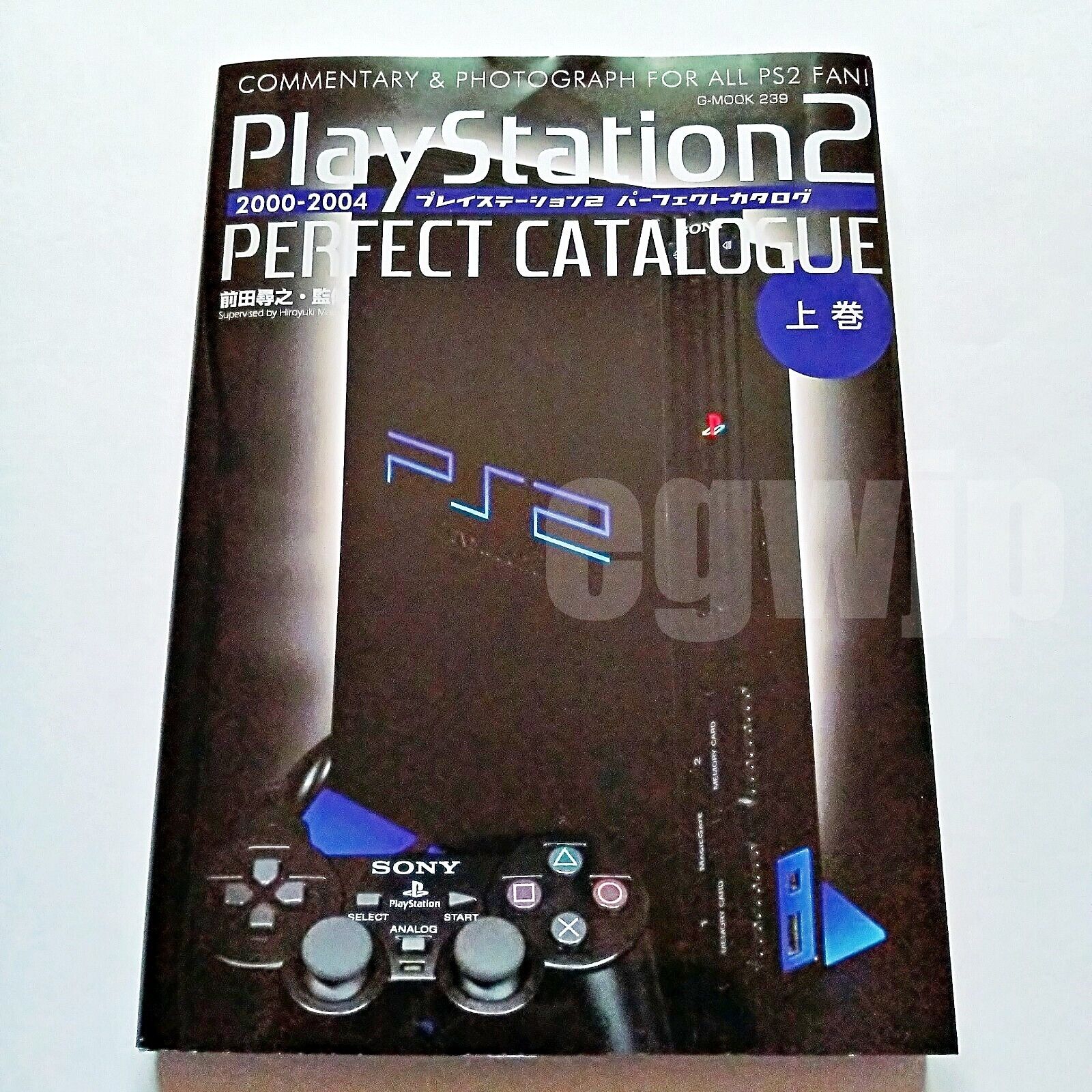 PlayStation 2 Perfect Catalog Vol.1 2000-2004 Japanese Game Guide Book PS2 Sony