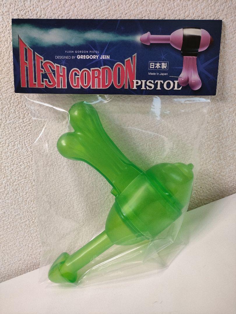 Flesh Gordon Pistol GREEN ver.
