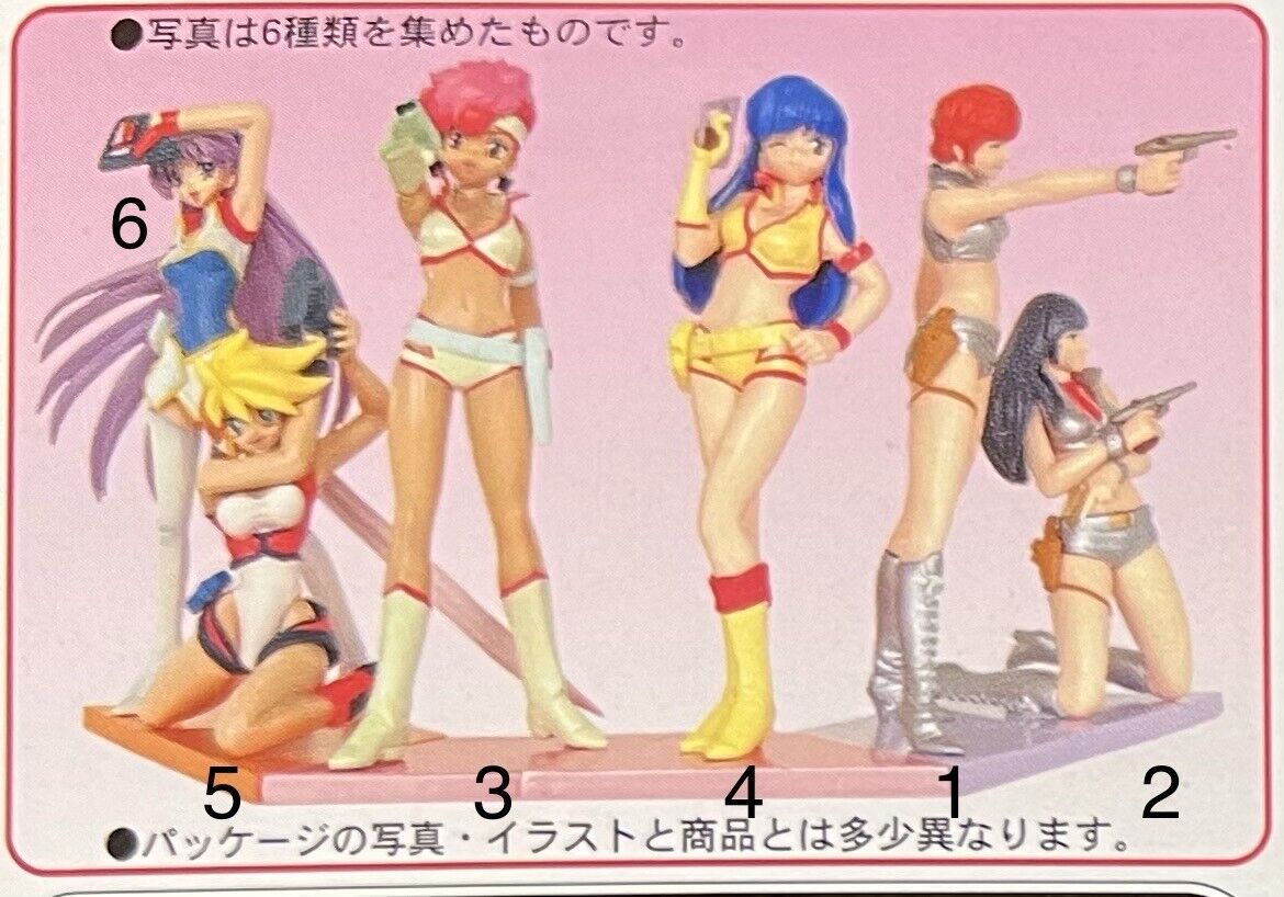 Dirty Pair Yuri & Kei Figurine (Choose one figurine: #1 to #6) *See Description*