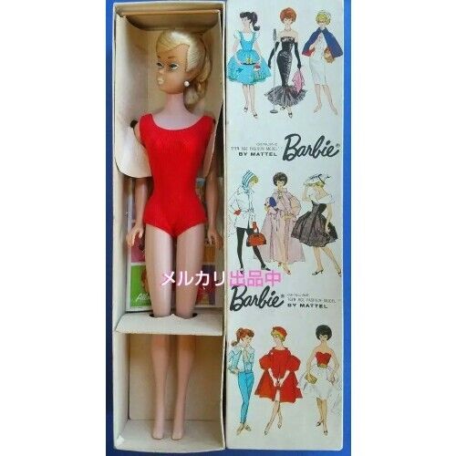 Mattel  Vintage Platinum Swirl Ponytail Barbie 1964~1965 In BoxⓁ