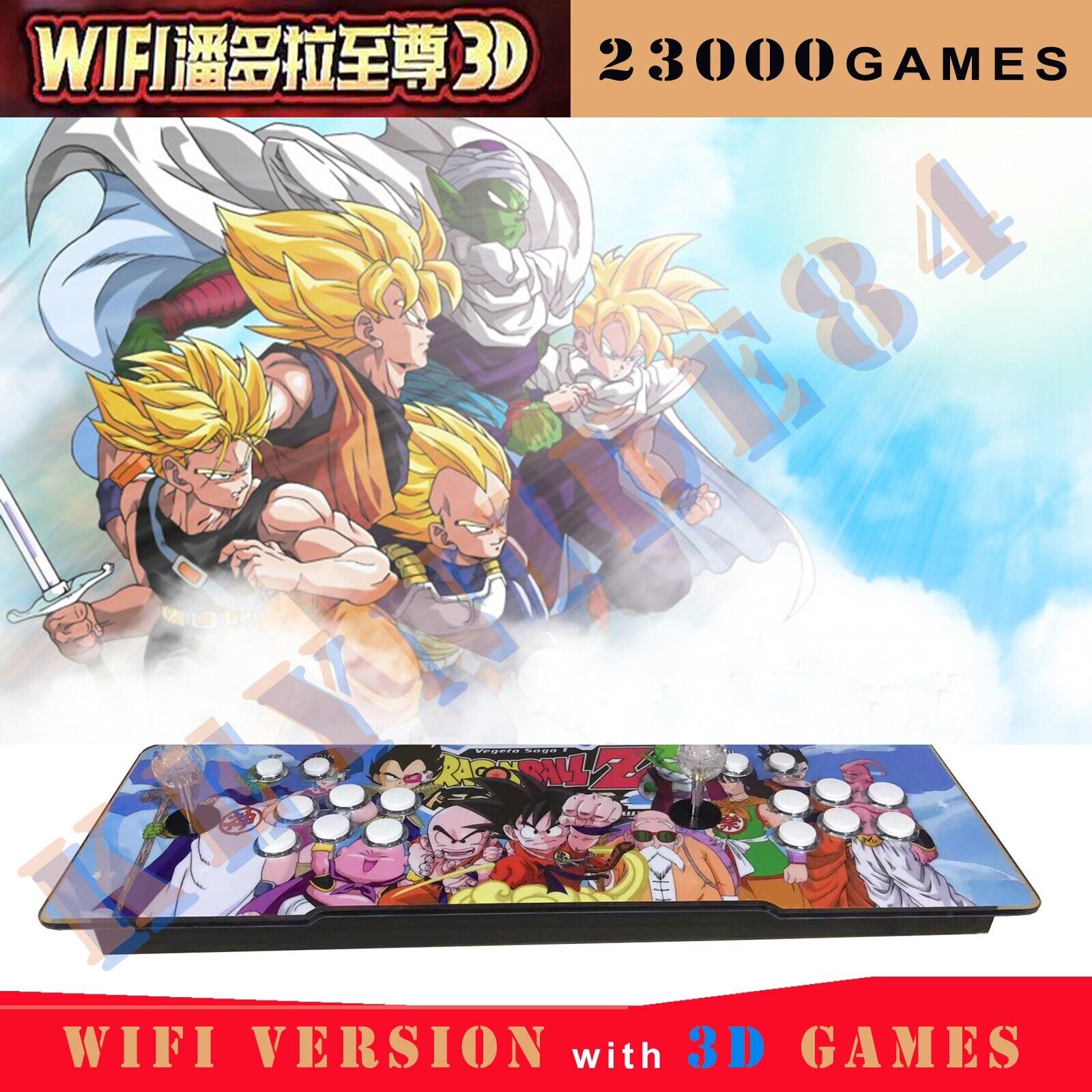 NEW Double Stick Pandora\'s Box 23000 Games 3D WiFi Retro Video Arcade Console
