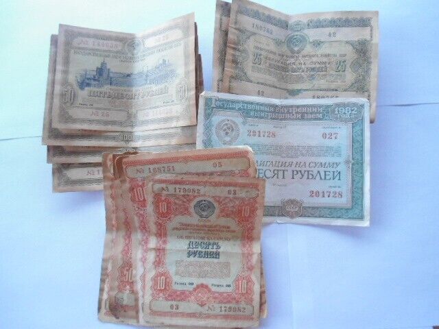 vintage Soviet Union set of Securities Banking papers of the USSR/ Bonds 1953-82