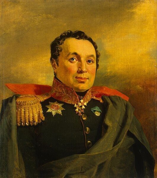 Antigue Doc Announcement from the Acting Governor General Krasovsky 1830-1831