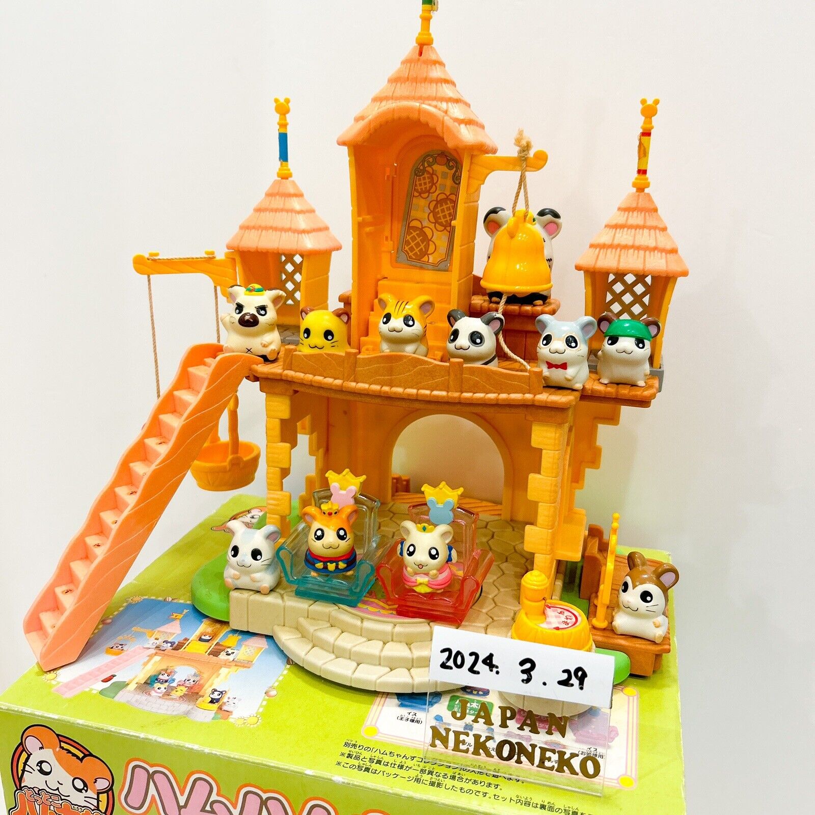 Tottoko hamtaro Ham-Ham Castle Doll House Toy with figures