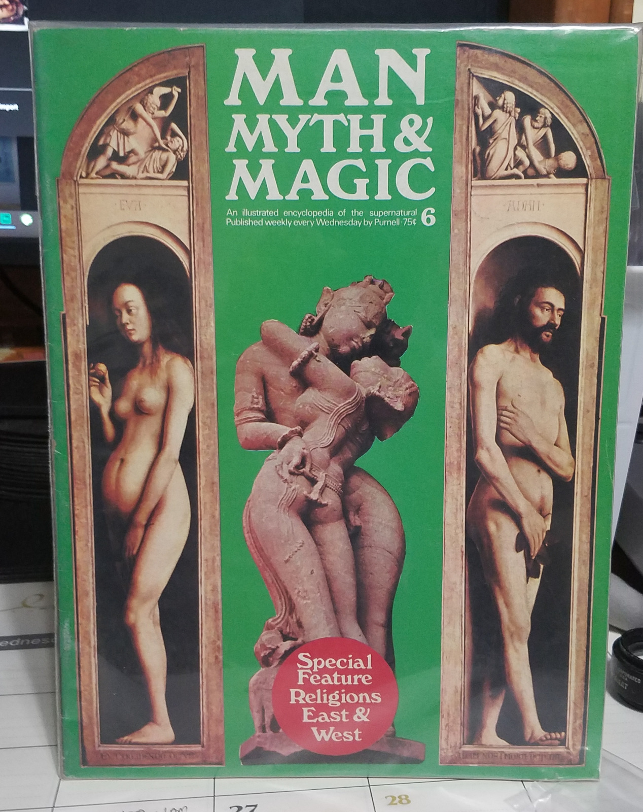 Man Myth & Magic Magazine: Black Magic and Witchcraft - #6  1970 Purnell