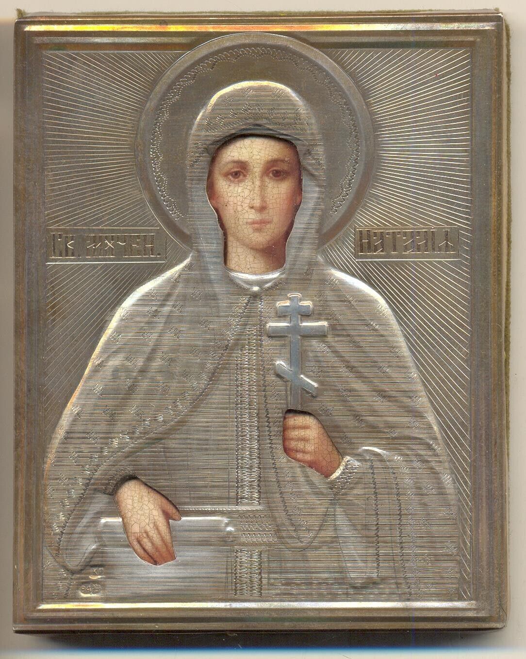 Antique Russian Icon Sterling Silver St Natalia Original  (56000d)
