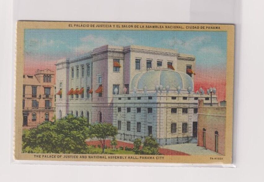 Vtg Palace of Justice & National Assembly Hall, Panama City Postcard