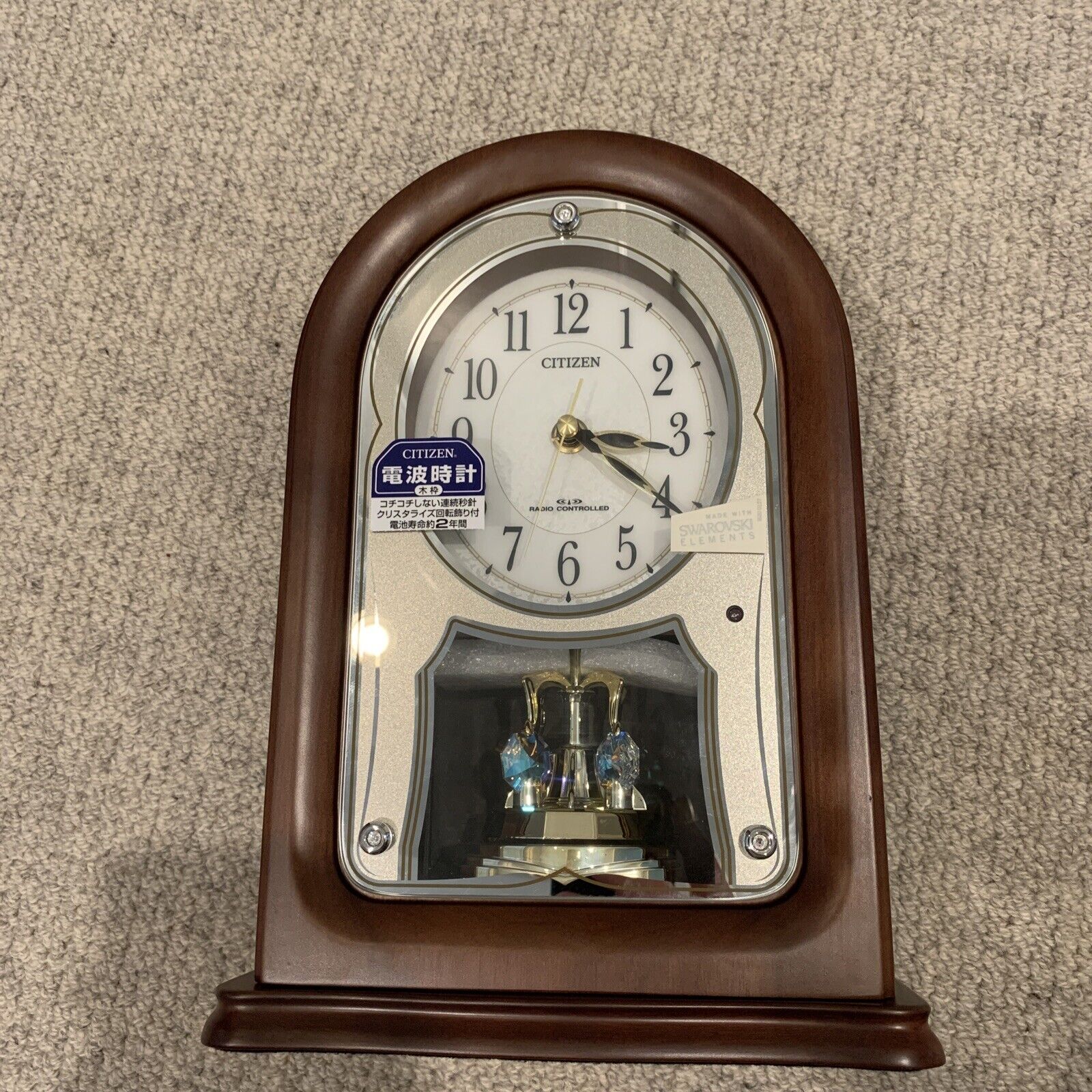 Japanese Citizen wooden table Clock. Was Owned By MLB Play Named Josh Whitesell.