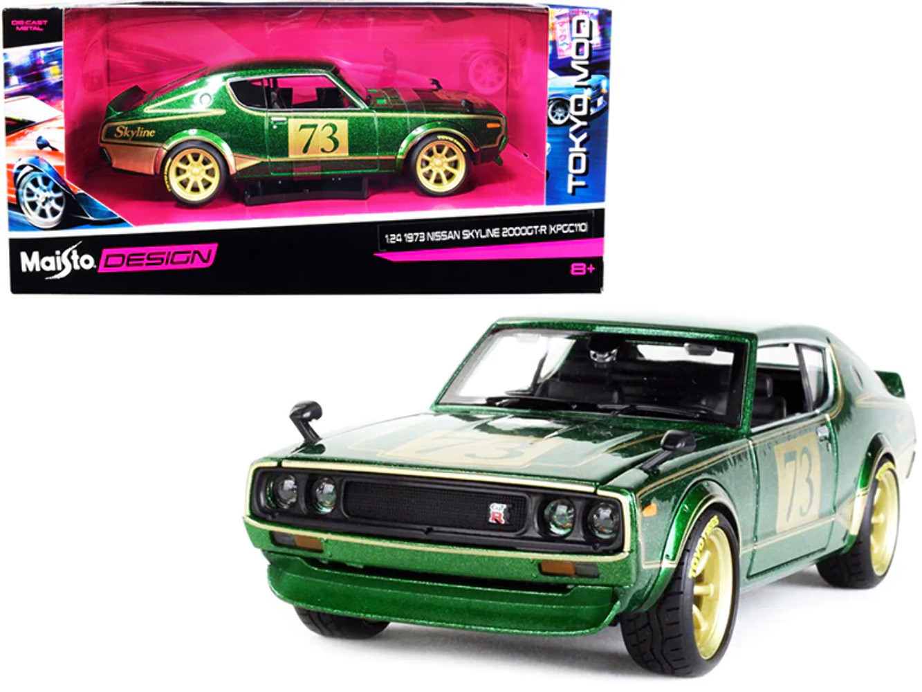 1973 Nissan Skyline 2000GT-R (KPGC110) #73 Green Metallic with Gold Stripes \