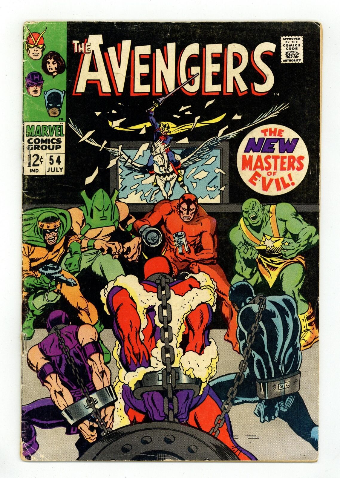 Avengers #54 GD+ 2.5 1968 1st app. Ultron (cameo)