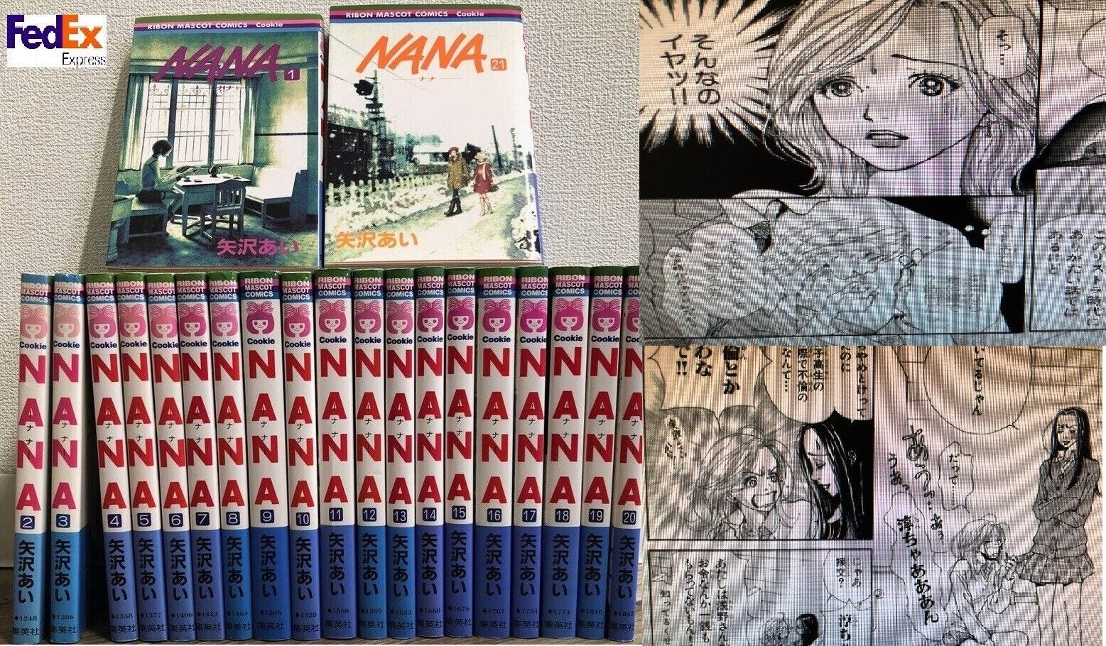 NANA Vol.1-21 Comic Set complete   manga Comics Ai Yazawa  Japanese version