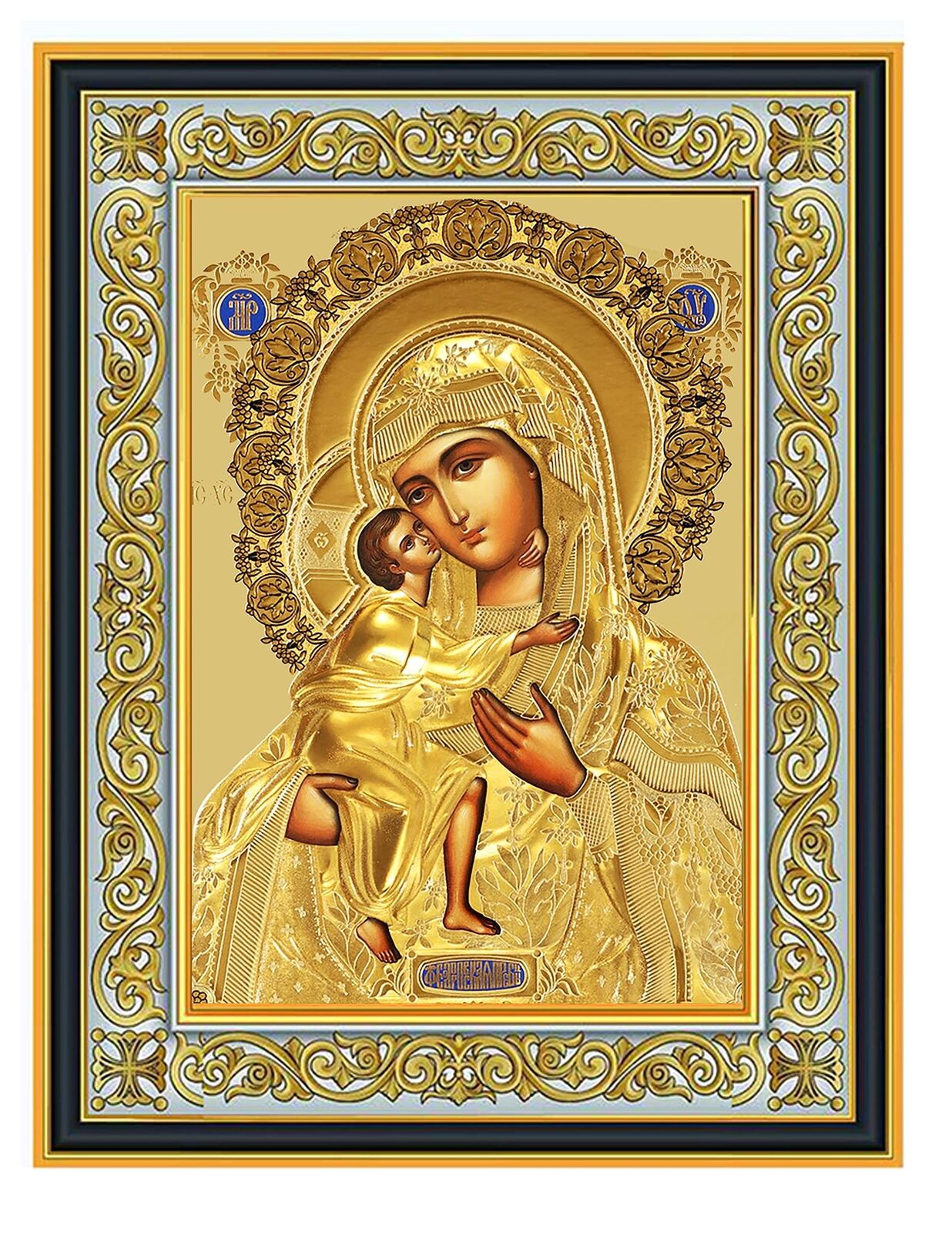 Catholic Orthodox Madonna and Child Christ Jesus Gold Embossed Russian Icon 1...