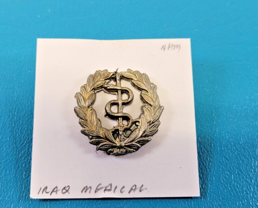Vintage Iraqi Medical Insignia Pin Medal Insignia Iraq