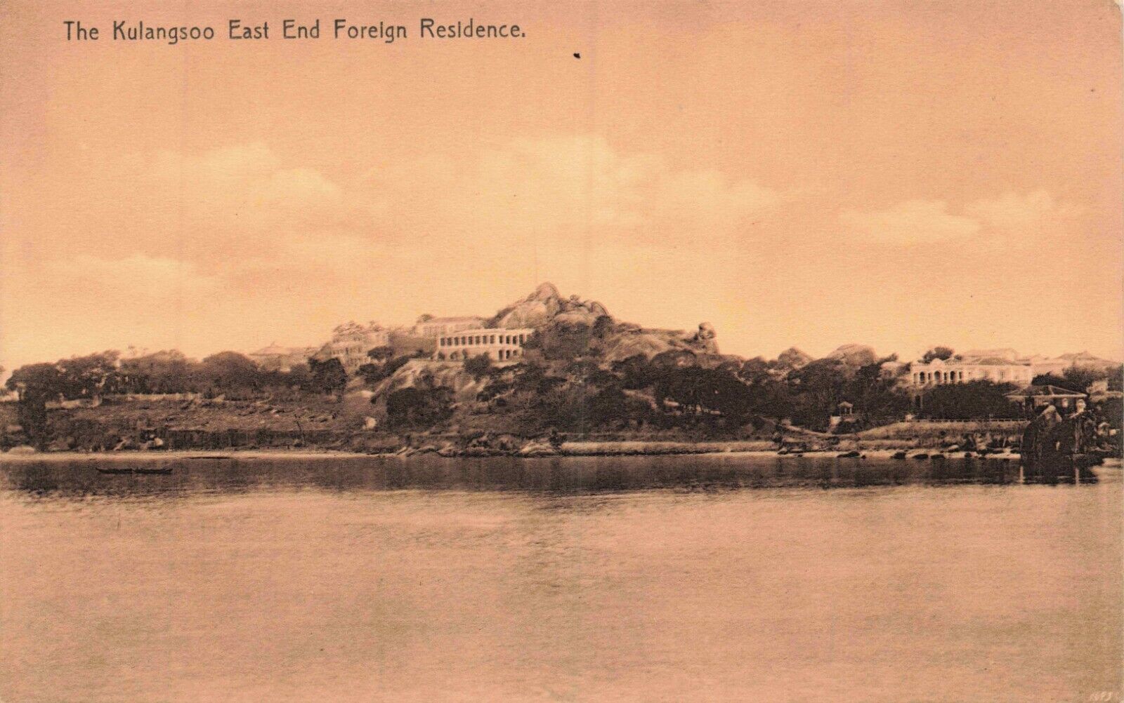 1913 Postcard Gulangyu Gulang Kulangsu Kulangsoo China Residence Water View boat
