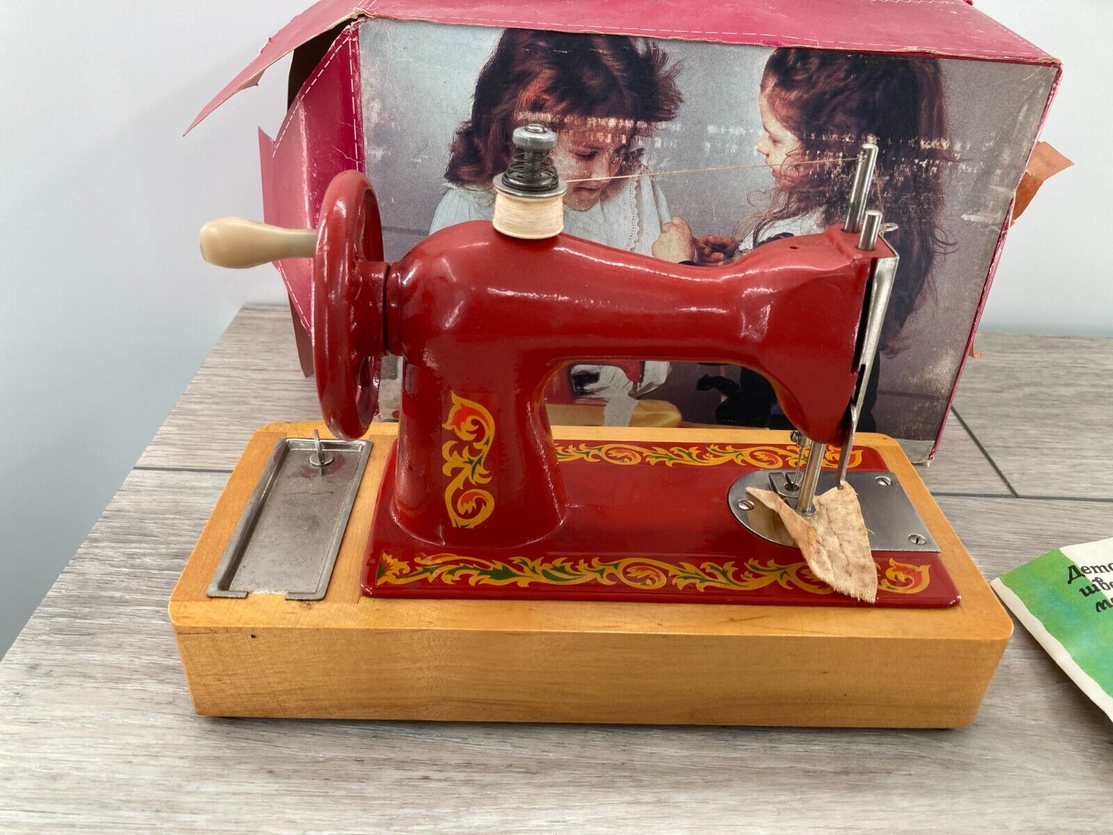 Vintage Russian Soviet Toy Sewing Machine for Children Metal Wood Box