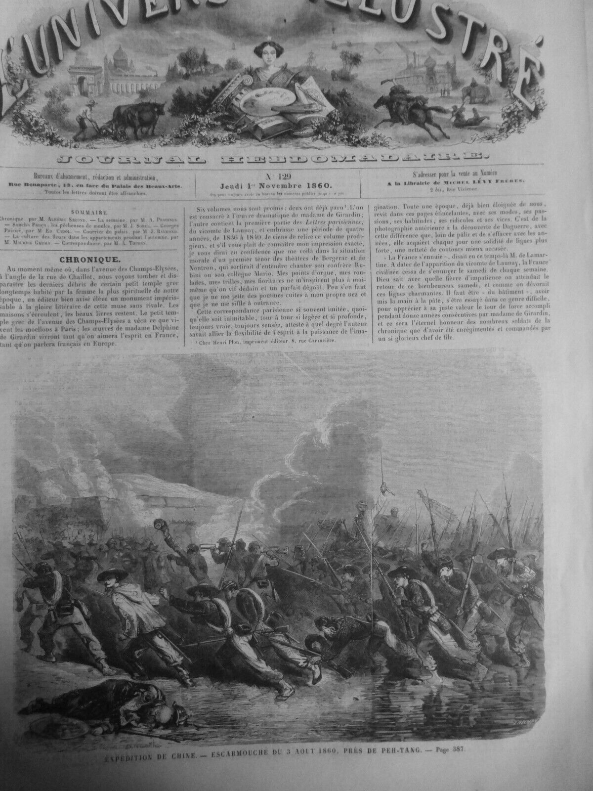 1860 CHINESE REPUBLIC LANDING ALLIES FRANCE ANGLATERRE 2 NEWSPAPERS ANTIQUE