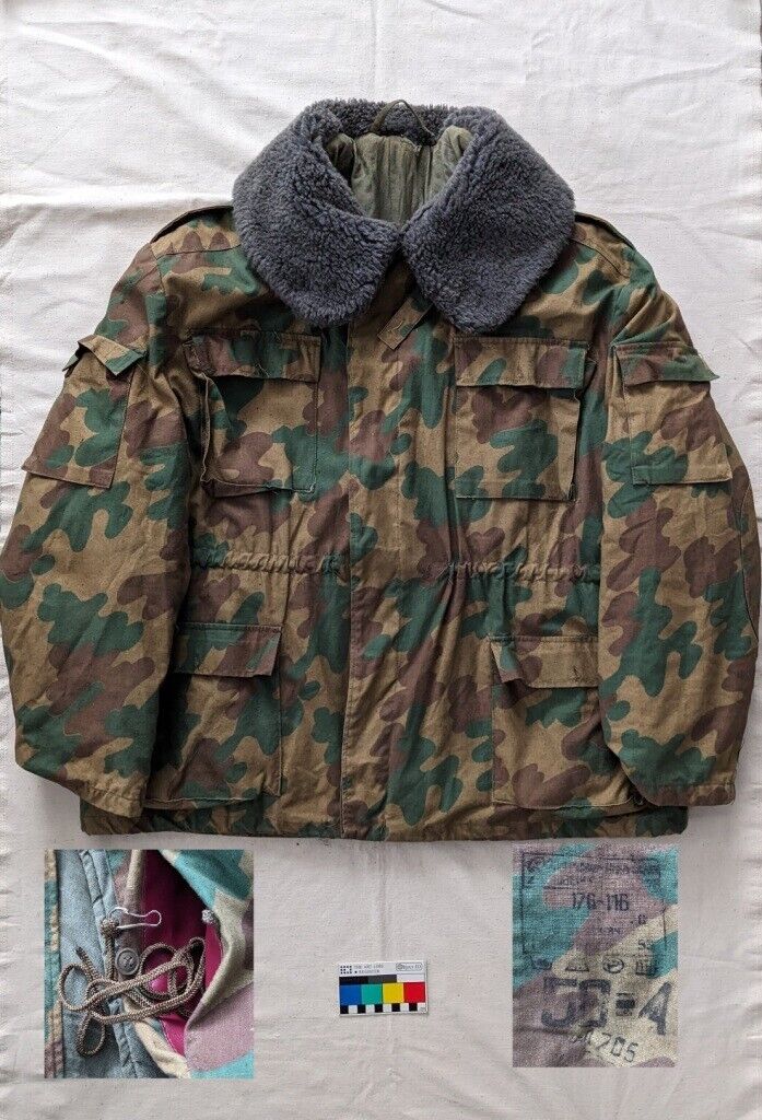 Original military Ukrainian army coat jacket size 58-4 Multik Cartoon camo 1993