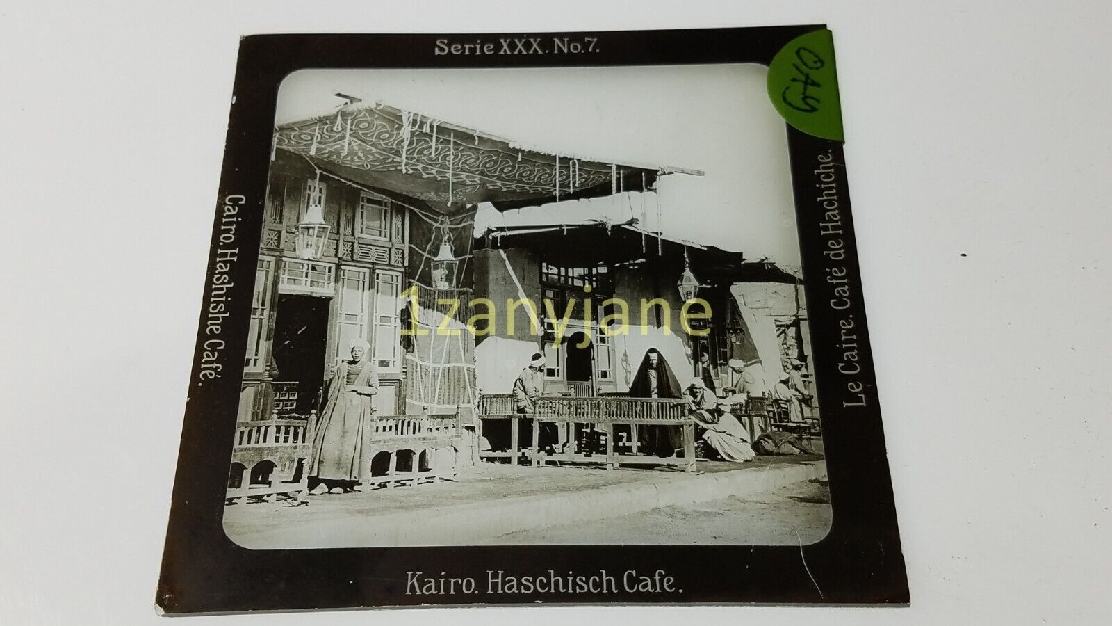 OAY Glass Magic Lantern Slide Photo SERIES XXX NO 7 CAIRO HASHISHE CAFE