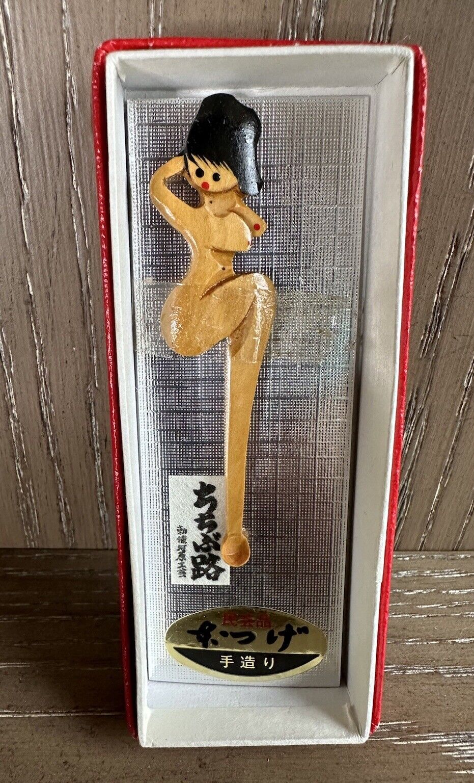 VTG Nude Girl Ear Pick Japan Hand Carved Wood Risque Rare Mid Century Japanese