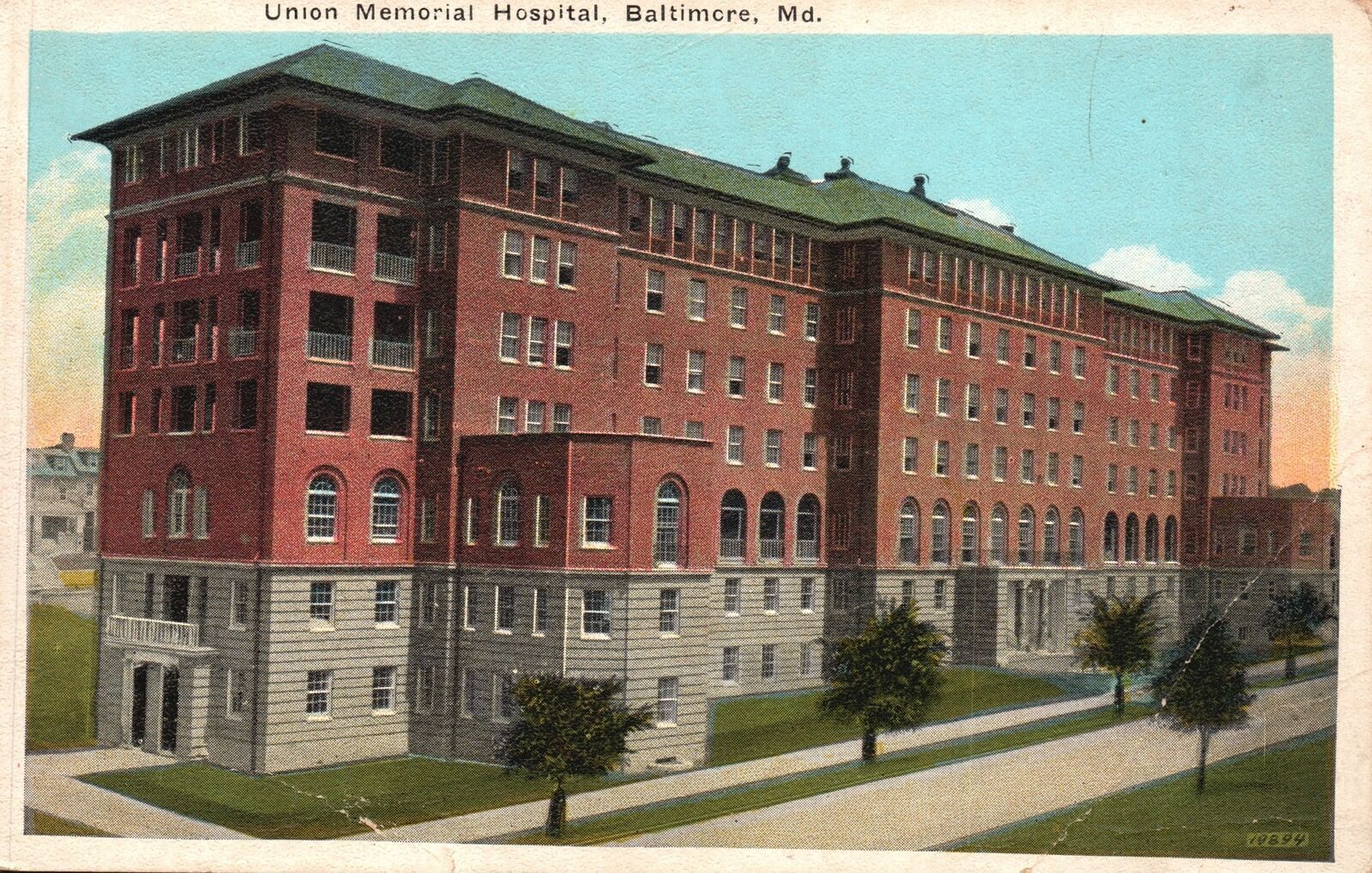 Vintage Postcard Union Memorial Hospital Medical Building Baltimore Maryland MD