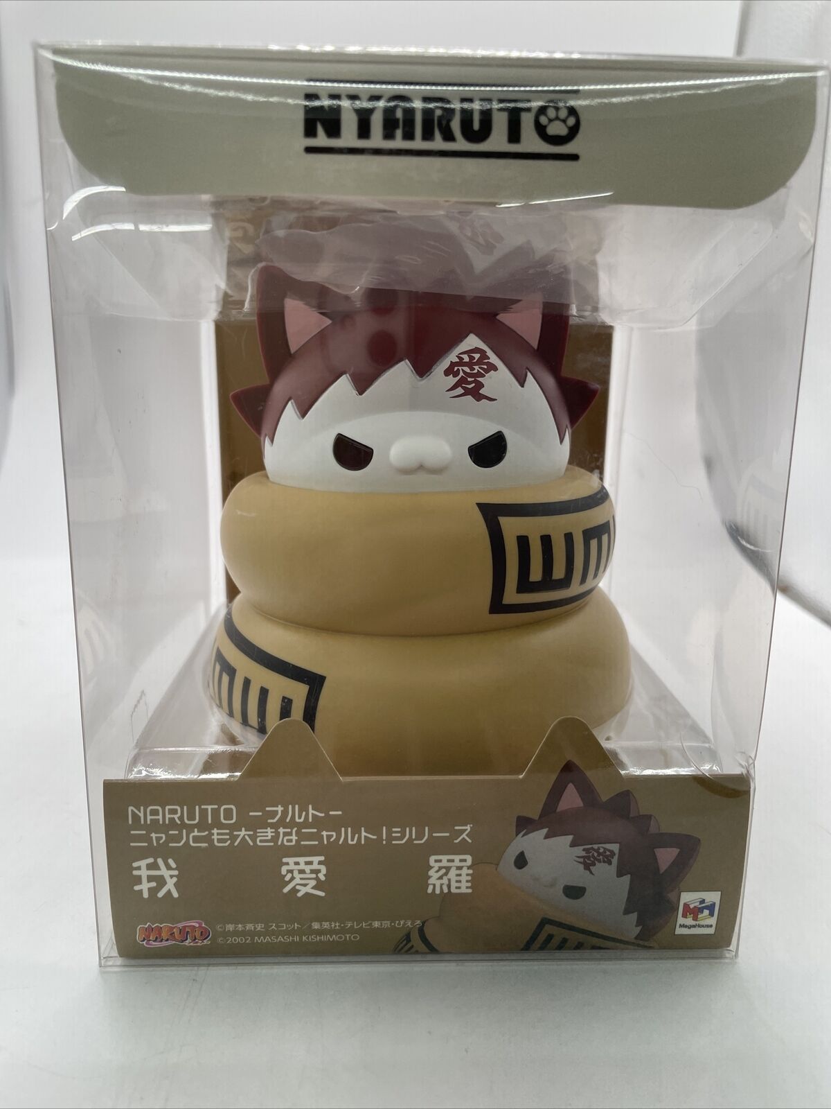 NARUTO Gaara Nyaruto Cat Figure Anime Genuine MegaHouse From Japan Toy UNUSED