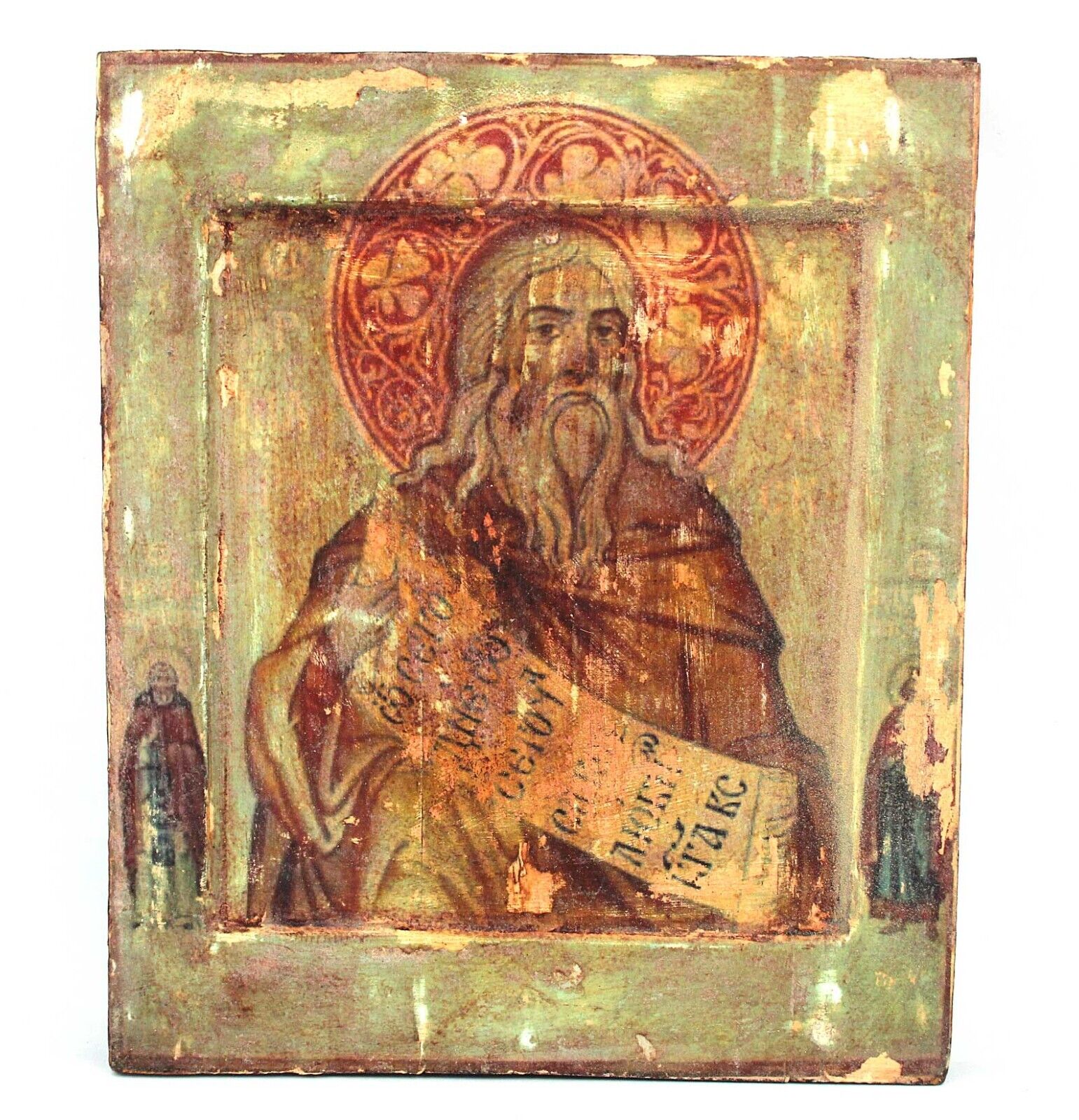 Vintage Orthodox Wood Painted Icon Holy Apostle Saint Andrew the First-Called