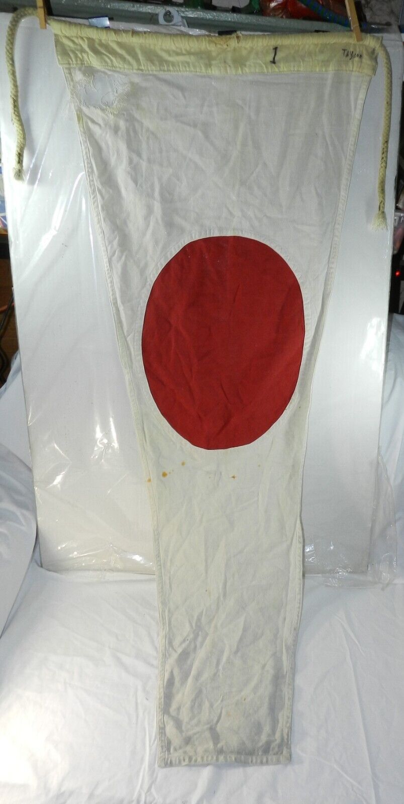 Vintage Naval Signal Flag for the number 1 - WWII ?