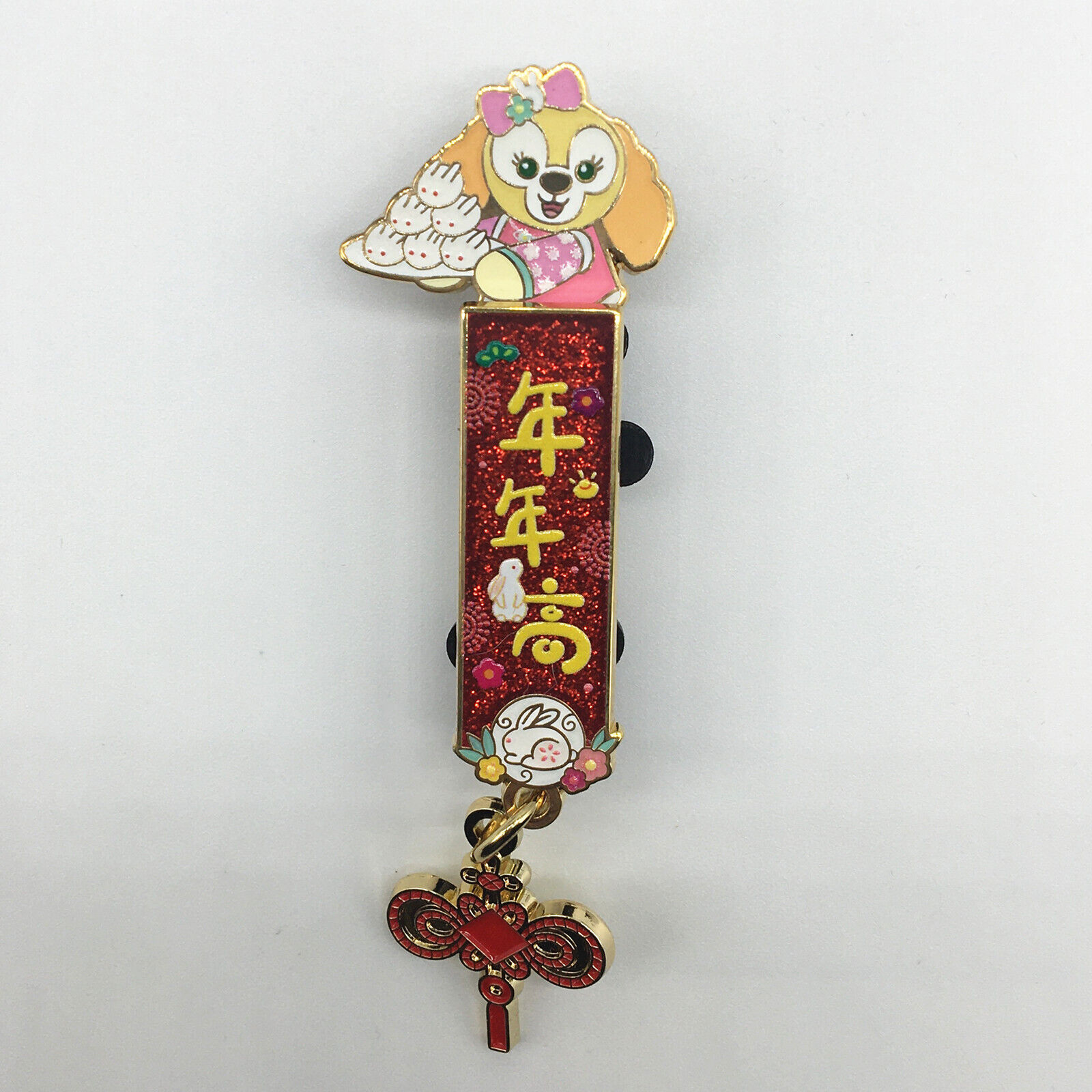 Disney Pin Shanghai SHDL 2023 New Year Rabbit Year Cookie An LE 300 Rare