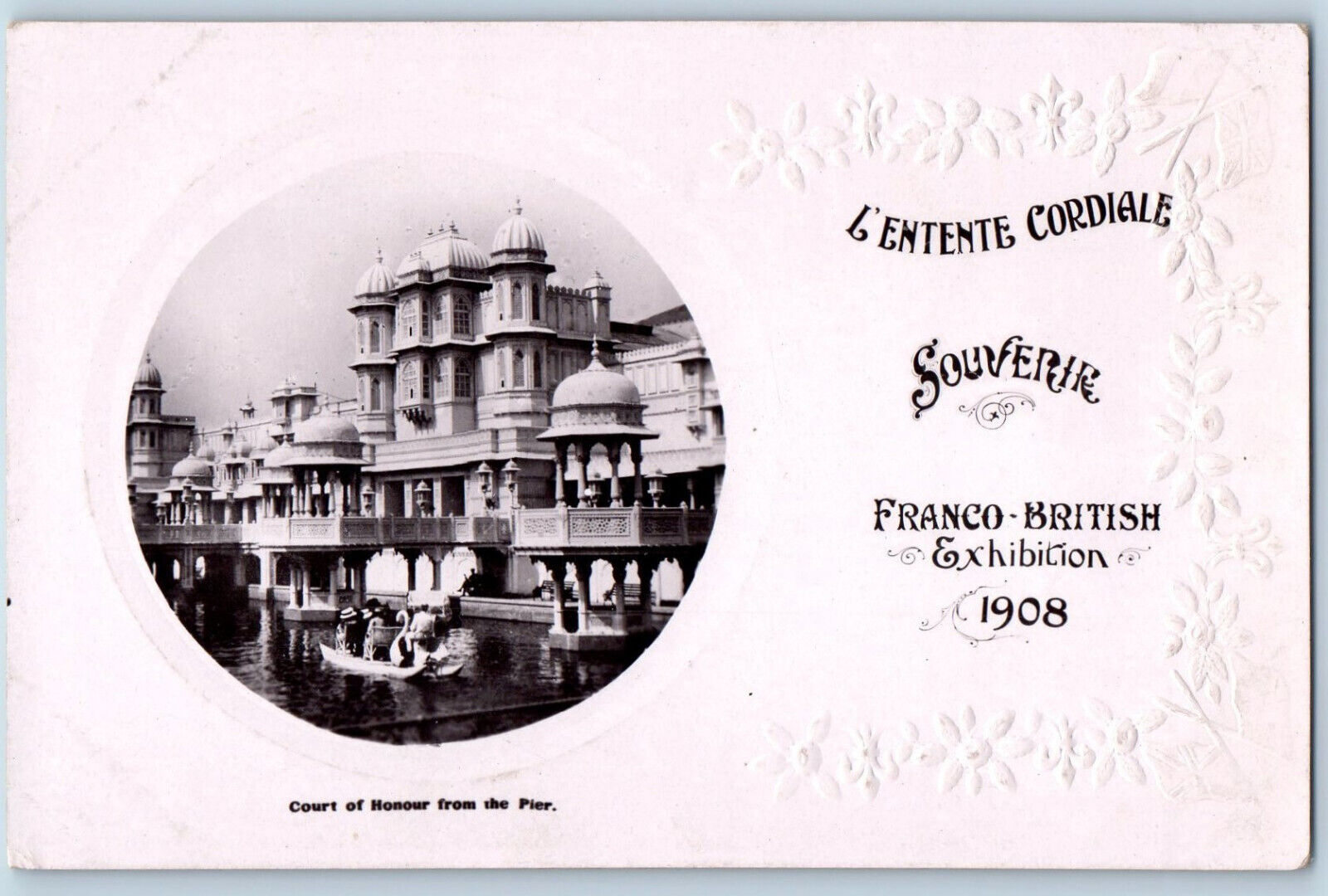 England Postcard Court of Honour Franco British Exhibition 1908 RPPC Photo