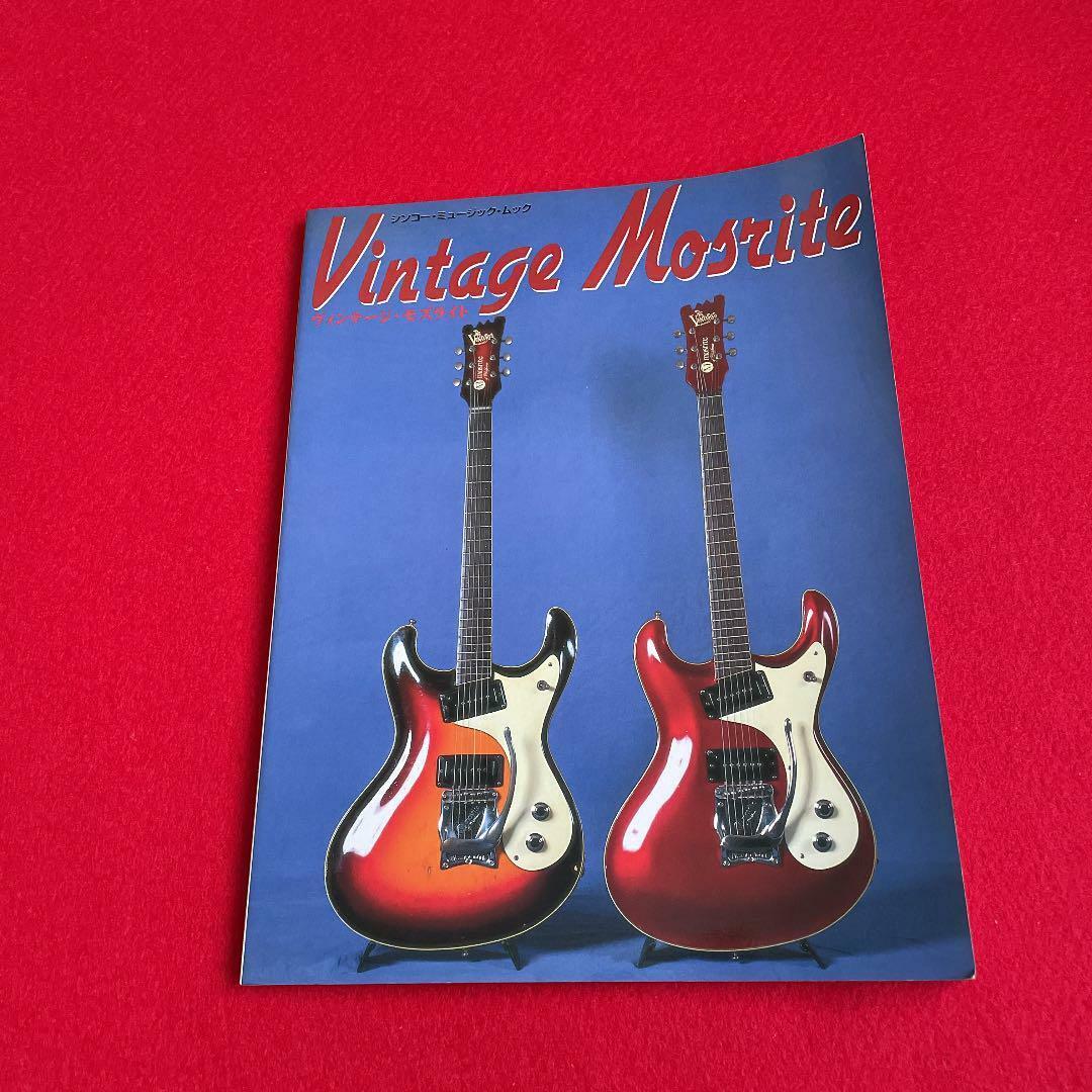 Japan Book Vintage Mosrite Guitar Ventures Nokie Edwards Don Wilson Joe Maphis