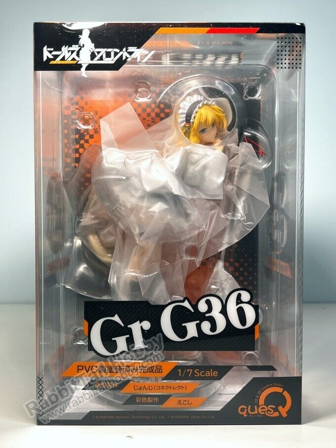Ques Q Gr G36 - Girls\' Frontline 1/7 Scale Figure (US In-Stock)