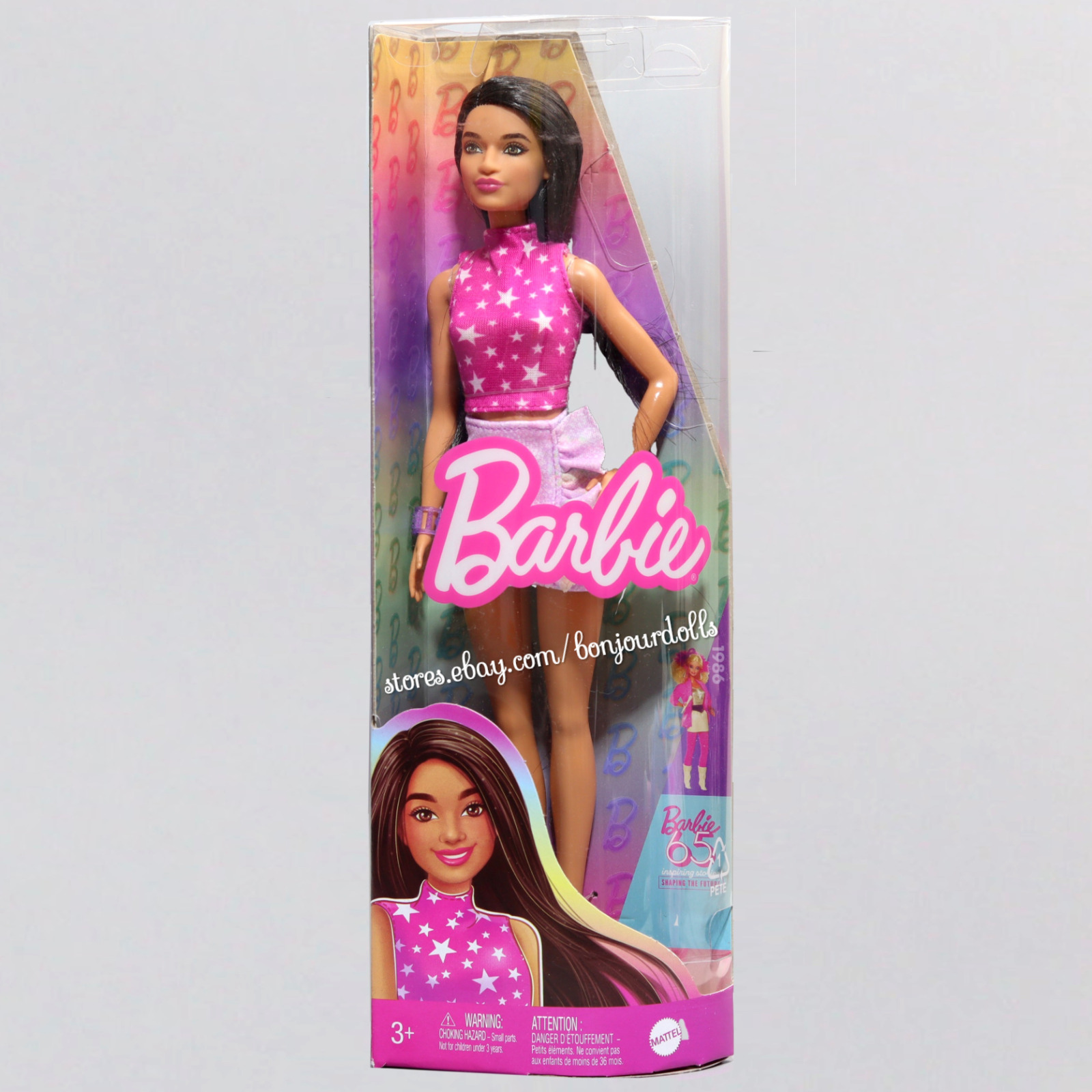 Barbie Fashionista Doll Rock Pink And Metallic - HRH13